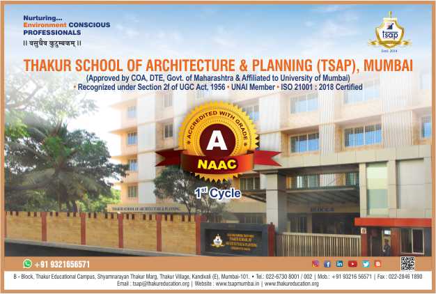 Thakur College Of Architecture and Planning